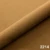 velvet 2214