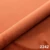 velvet 2242