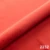 velvet 2232