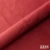 velvet 2231