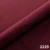 velvet 2229