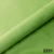 velvet 2251