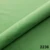 velvet 2236