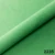 velvet 2235