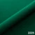 velvet 2225