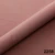 velvet 2258
