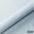 velvet 2230
