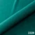 velvet 2220