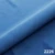 velvet 2226