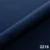 velvet 2216